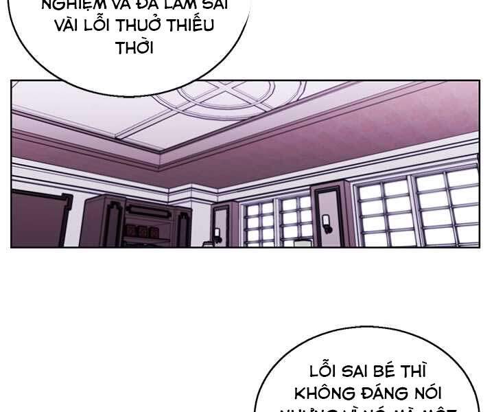 Biến Thành Phế Vật Trong Tiểu Thuyết Giả Tưởng Chapter 60 - Trang 2