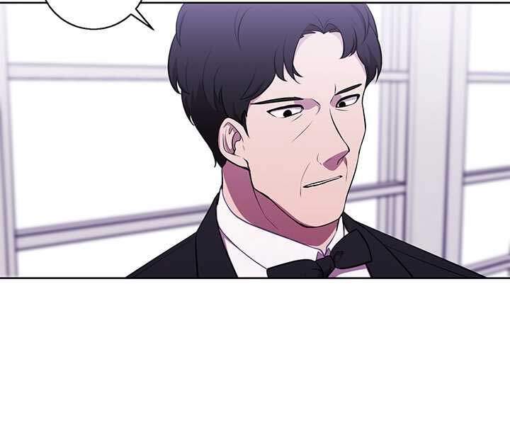 Biến Thành Phế Vật Trong Tiểu Thuyết Giả Tưởng Chapter 60 - Trang 2