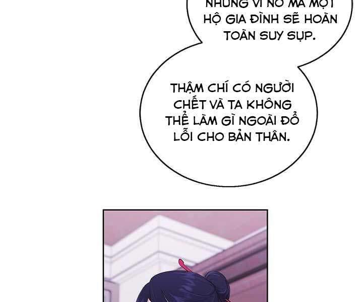 Biến Thành Phế Vật Trong Tiểu Thuyết Giả Tưởng Chapter 60 - Trang 2