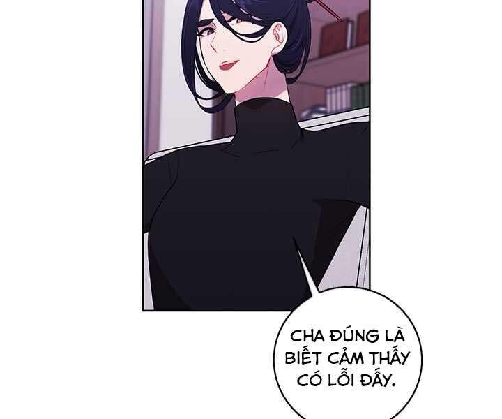 Biến Thành Phế Vật Trong Tiểu Thuyết Giả Tưởng Chapter 60 - Trang 2