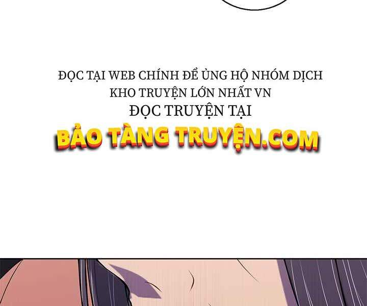 Biến Thành Phế Vật Trong Tiểu Thuyết Giả Tưởng Chapter 60 - Trang 2