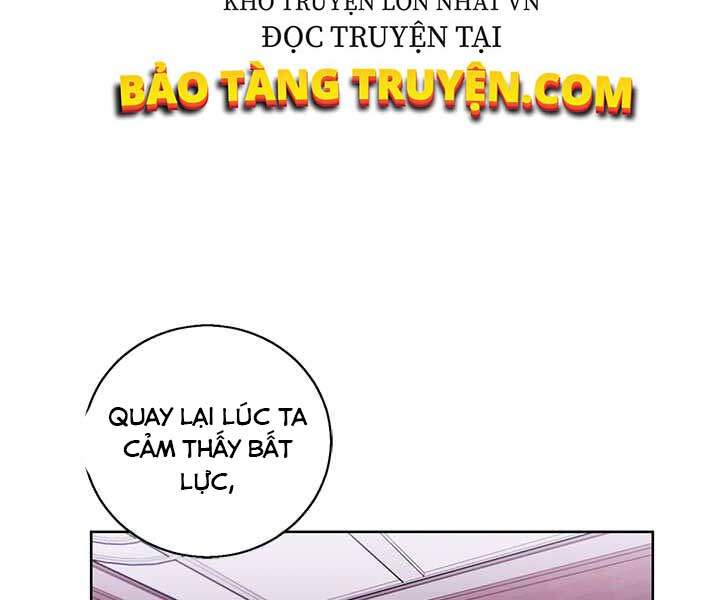 Biến Thành Phế Vật Trong Tiểu Thuyết Giả Tưởng Chapter 60 - Trang 2
