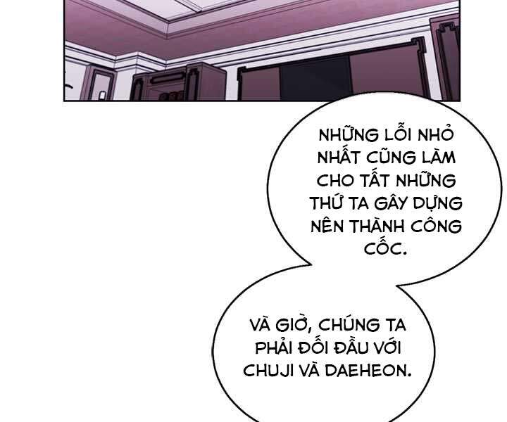Biến Thành Phế Vật Trong Tiểu Thuyết Giả Tưởng Chapter 60 - Trang 2