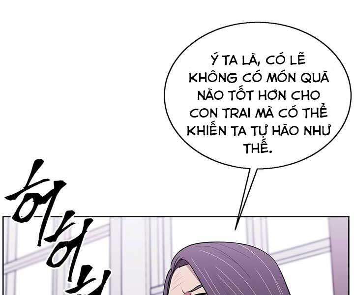 Biến Thành Phế Vật Trong Tiểu Thuyết Giả Tưởng Chapter 60 - Trang 2