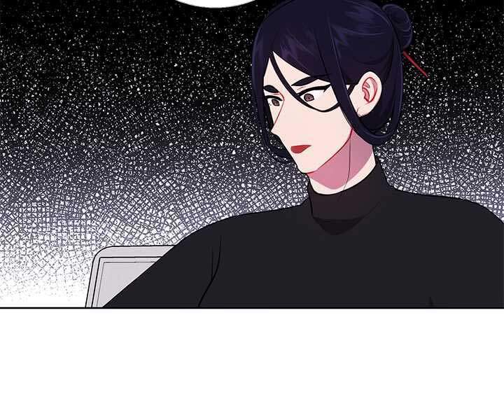 Biến Thành Phế Vật Trong Tiểu Thuyết Giả Tưởng Chapter 60 - Trang 2