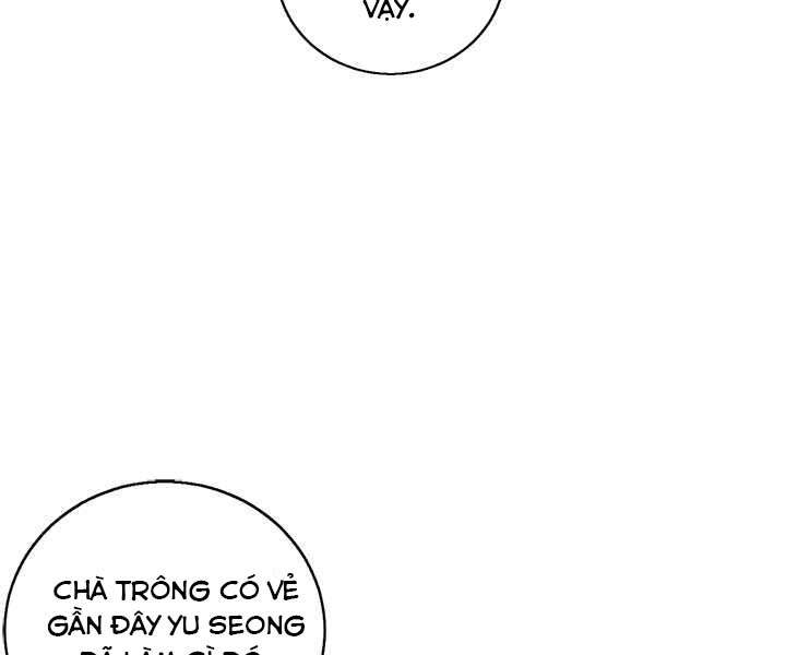 Biến Thành Phế Vật Trong Tiểu Thuyết Giả Tưởng Chapter 60 - Trang 2