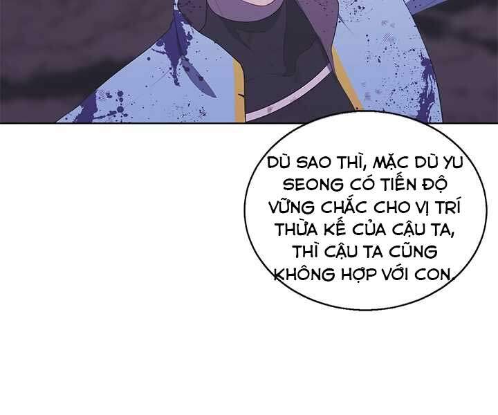 Biến Thành Phế Vật Trong Tiểu Thuyết Giả Tưởng Chapter 60 - Trang 2