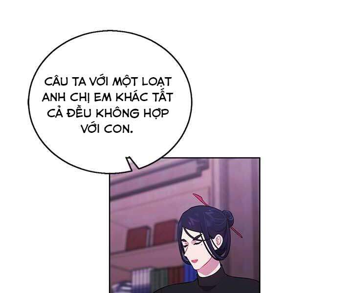 Biến Thành Phế Vật Trong Tiểu Thuyết Giả Tưởng Chapter 60 - Trang 2