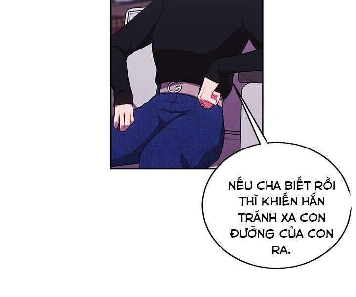 Biến Thành Phế Vật Trong Tiểu Thuyết Giả Tưởng Chapter 60 - Trang 2