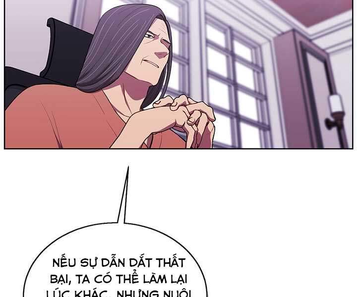 Biến Thành Phế Vật Trong Tiểu Thuyết Giả Tưởng Chapter 60 - Trang 2