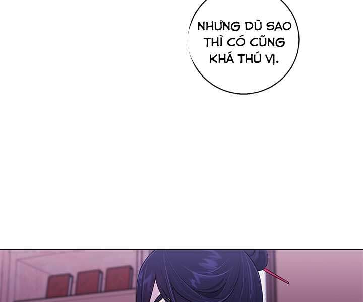 Biến Thành Phế Vật Trong Tiểu Thuyết Giả Tưởng Chapter 60 - Trang 2