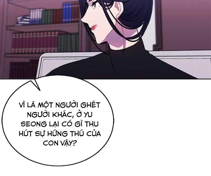 Biến Thành Phế Vật Trong Tiểu Thuyết Giả Tưởng Chapter 60 - Trang 2