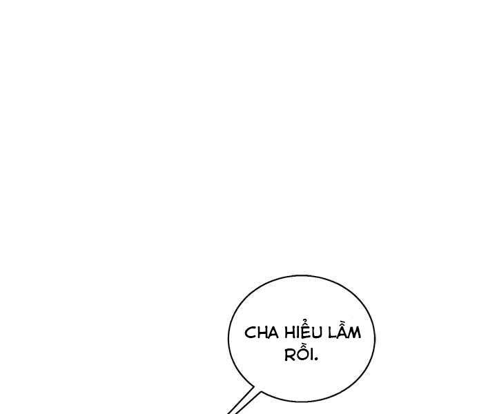 Biến Thành Phế Vật Trong Tiểu Thuyết Giả Tưởng Chapter 60 - Trang 2