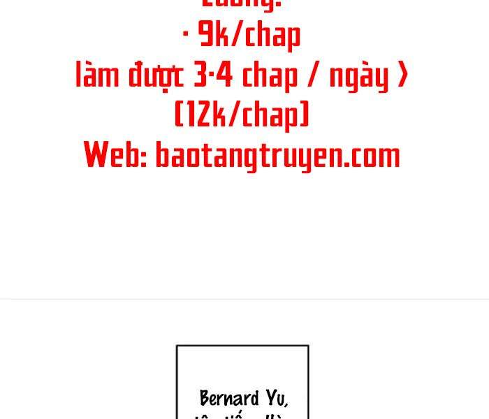 Biến Thành Phế Vật Trong Tiểu Thuyết Giả Tưởng Chapter 61 - Trang 2