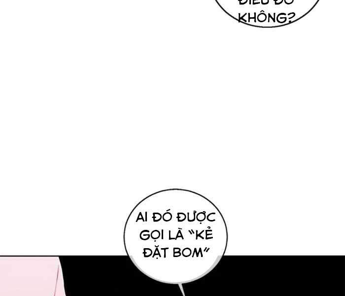 Biến Thành Phế Vật Trong Tiểu Thuyết Giả Tưởng Chapter 61 - Trang 2