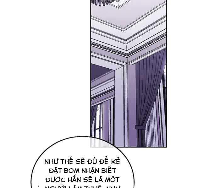 Biến Thành Phế Vật Trong Tiểu Thuyết Giả Tưởng Chapter 61 - Trang 2