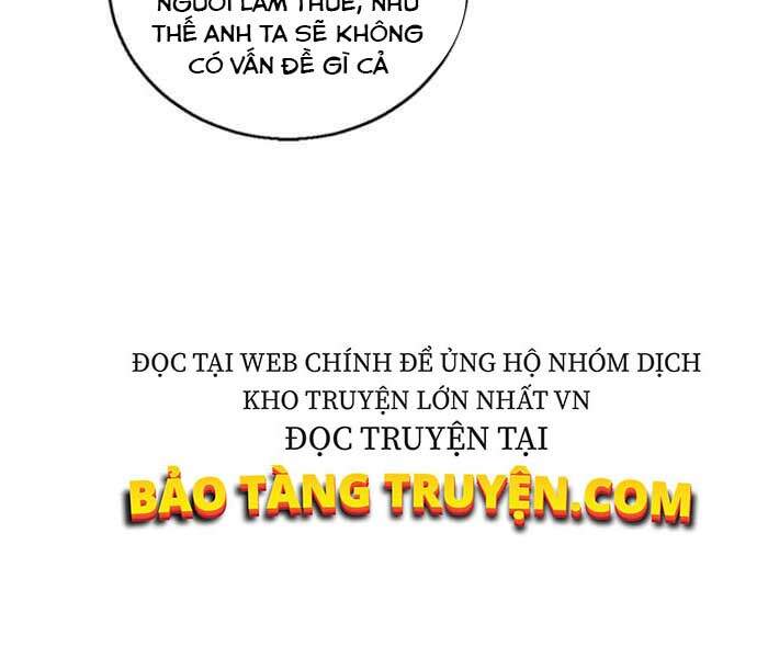 Biến Thành Phế Vật Trong Tiểu Thuyết Giả Tưởng Chapter 61 - Trang 2