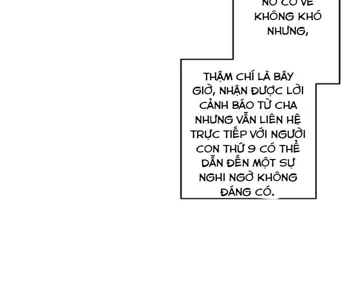 Biến Thành Phế Vật Trong Tiểu Thuyết Giả Tưởng Chapter 61 - Trang 2