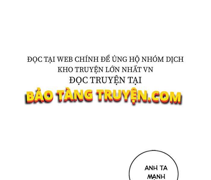 Biến Thành Phế Vật Trong Tiểu Thuyết Giả Tưởng Chapter 61 - Trang 2