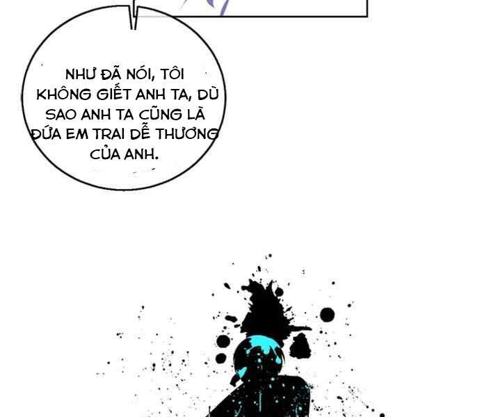 Biến Thành Phế Vật Trong Tiểu Thuyết Giả Tưởng Chapter 61 - Trang 2