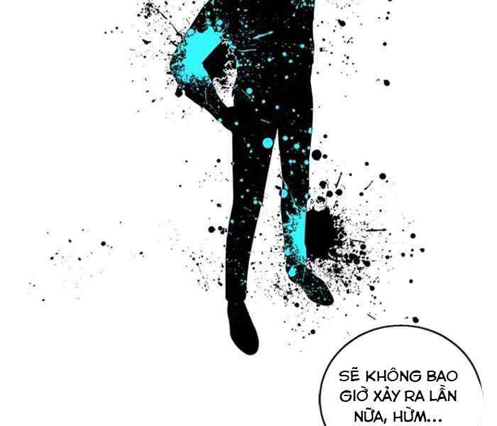 Biến Thành Phế Vật Trong Tiểu Thuyết Giả Tưởng Chapter 61 - Trang 2