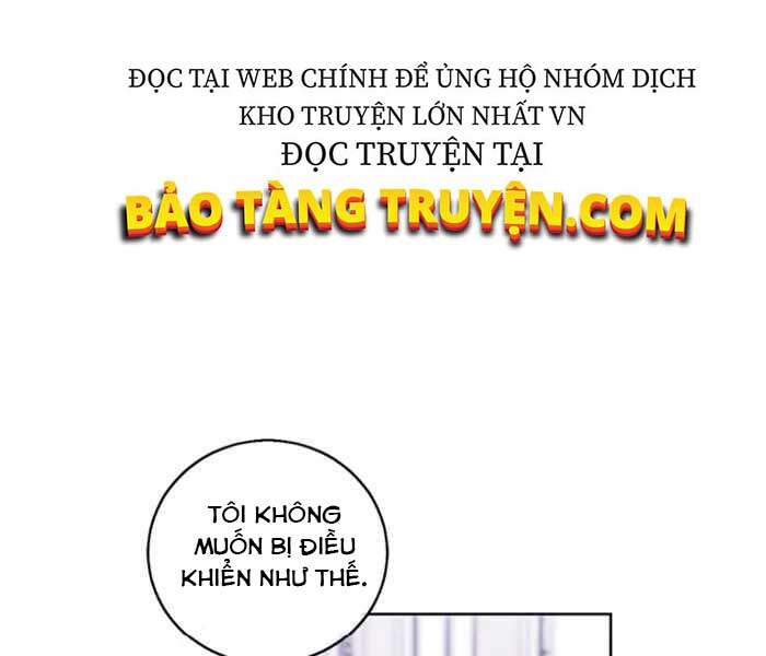 Biến Thành Phế Vật Trong Tiểu Thuyết Giả Tưởng Chapter 61 - Trang 2