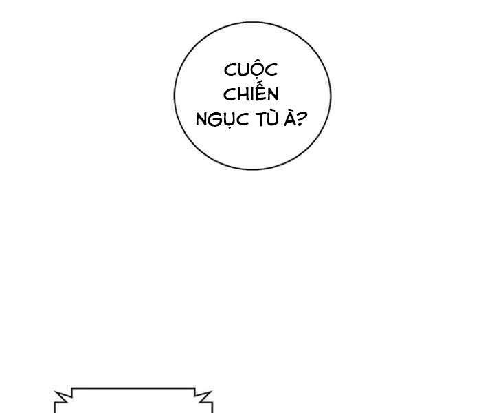 Biến Thành Phế Vật Trong Tiểu Thuyết Giả Tưởng Chapter 61 - Trang 2