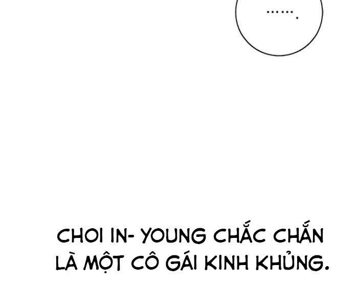 Biến Thành Phế Vật Trong Tiểu Thuyết Giả Tưởng Chapter 61 - Trang 2