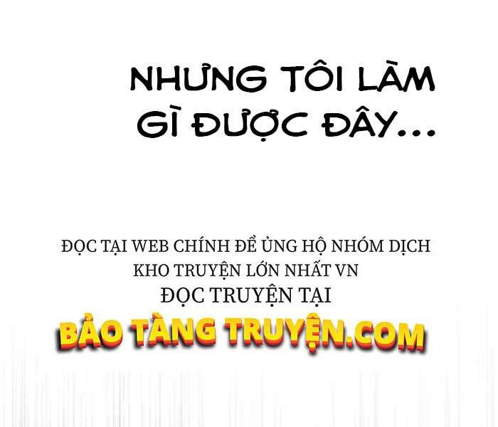Biến Thành Phế Vật Trong Tiểu Thuyết Giả Tưởng Chapter 61 - Trang 2