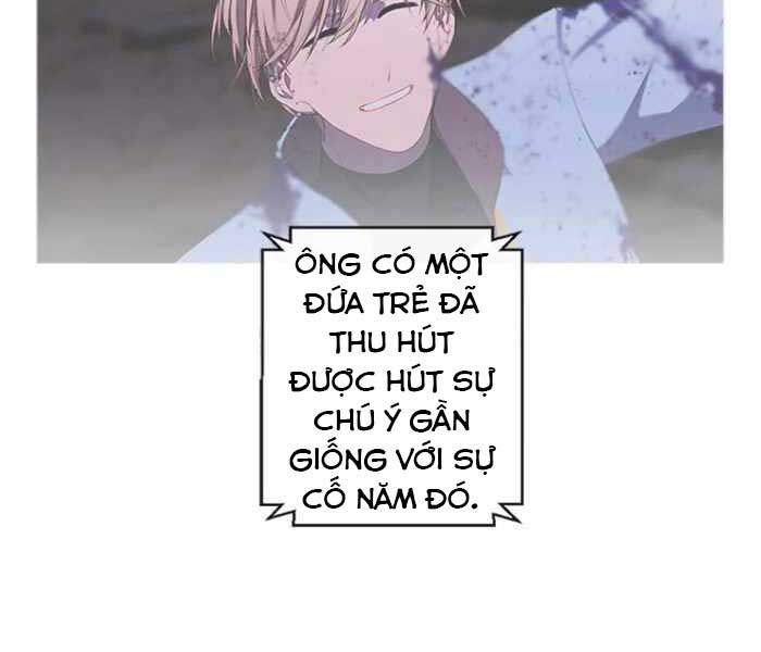 Biến Thành Phế Vật Trong Tiểu Thuyết Giả Tưởng Chapter 61 - Trang 2