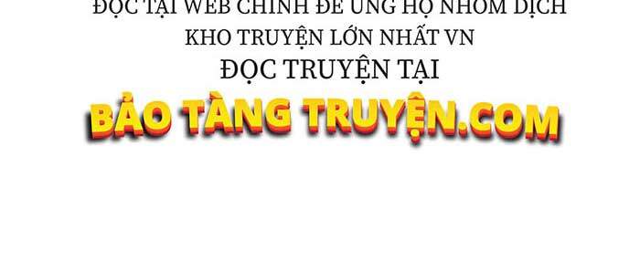 Biến Thành Phế Vật Trong Tiểu Thuyết Giả Tưởng Chapter 61 - Trang 2
