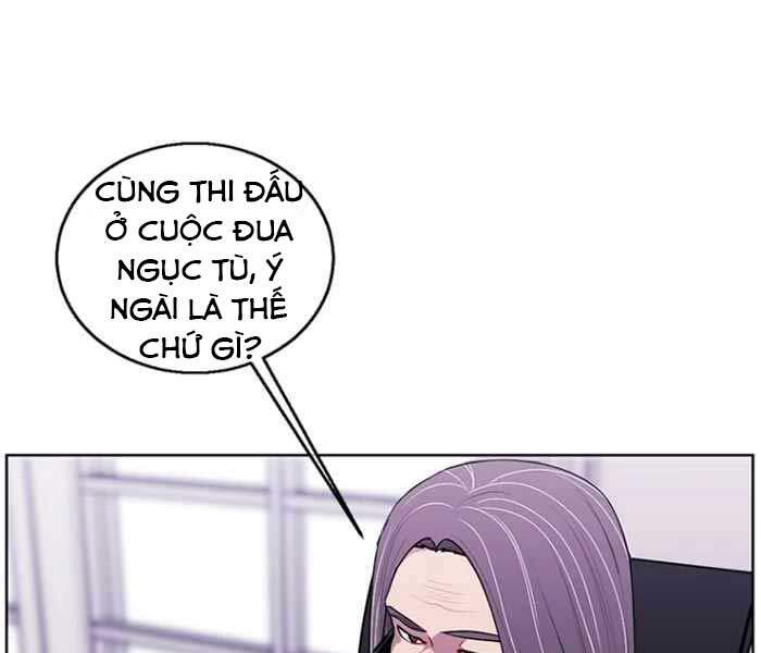 Biến Thành Phế Vật Trong Tiểu Thuyết Giả Tưởng Chapter 61 - Trang 2