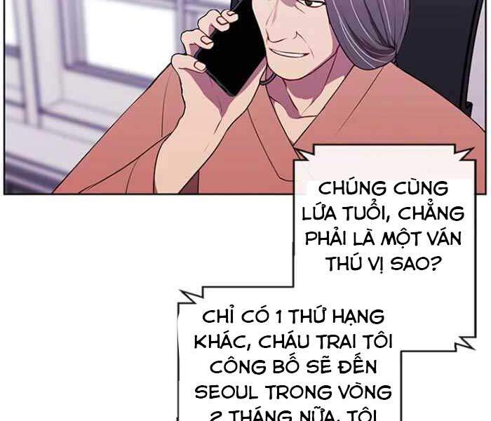 Biến Thành Phế Vật Trong Tiểu Thuyết Giả Tưởng Chapter 61 - Trang 2