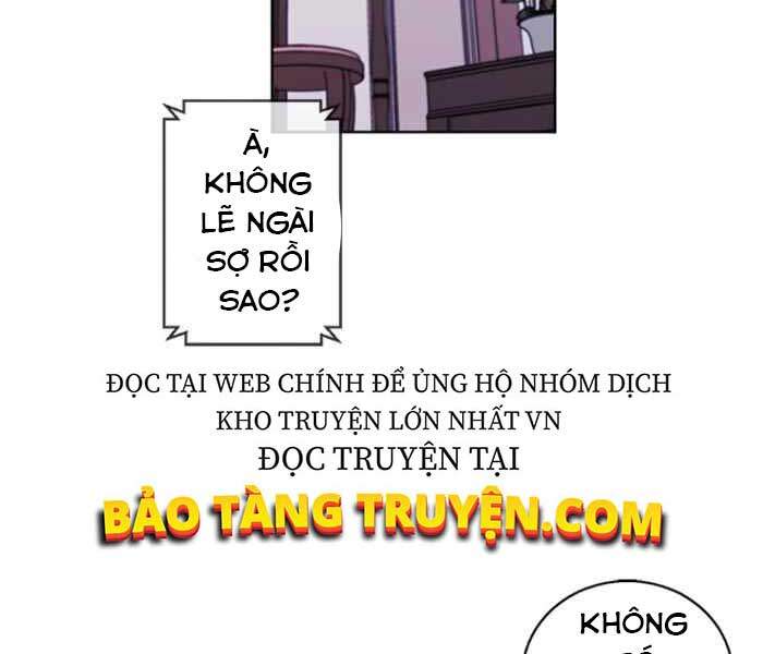 Biến Thành Phế Vật Trong Tiểu Thuyết Giả Tưởng Chapter 61 - Trang 2
