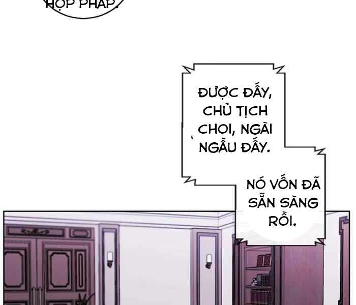 Biến Thành Phế Vật Trong Tiểu Thuyết Giả Tưởng Chapter 61 - Trang 2