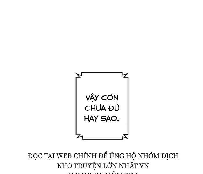 Biến Thành Phế Vật Trong Tiểu Thuyết Giả Tưởng Chapter 61 - Trang 2