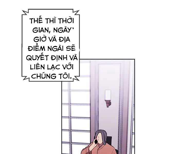 Biến Thành Phế Vật Trong Tiểu Thuyết Giả Tưởng Chapter 61 - Trang 2