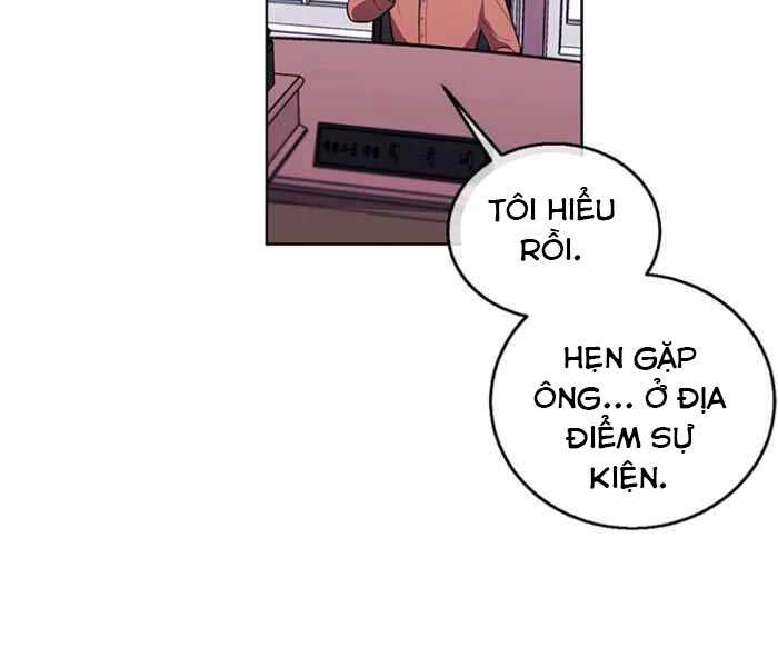 Biến Thành Phế Vật Trong Tiểu Thuyết Giả Tưởng Chapter 61 - Trang 2