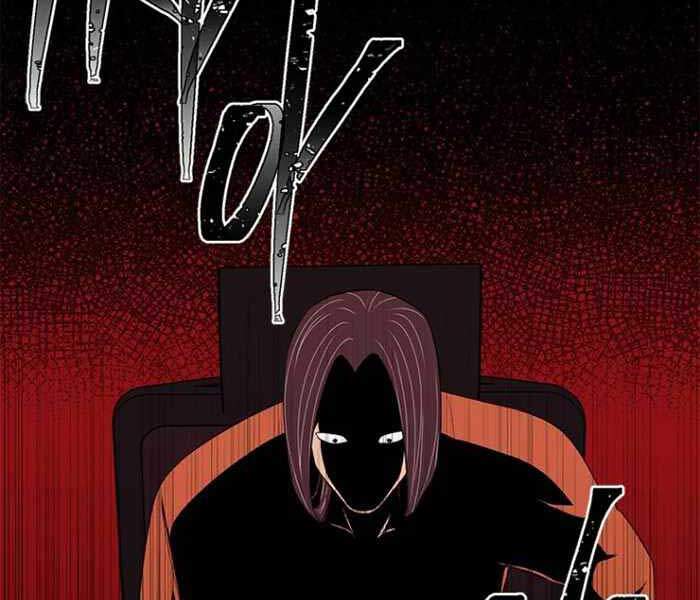 Biến Thành Phế Vật Trong Tiểu Thuyết Giả Tưởng Chapter 61 - Trang 2