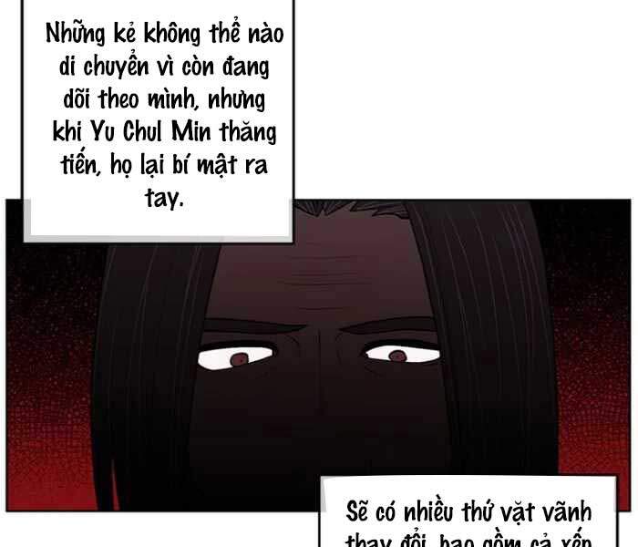 Biến Thành Phế Vật Trong Tiểu Thuyết Giả Tưởng Chapter 61 - Trang 2