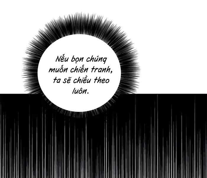 Biến Thành Phế Vật Trong Tiểu Thuyết Giả Tưởng Chapter 61 - Trang 2