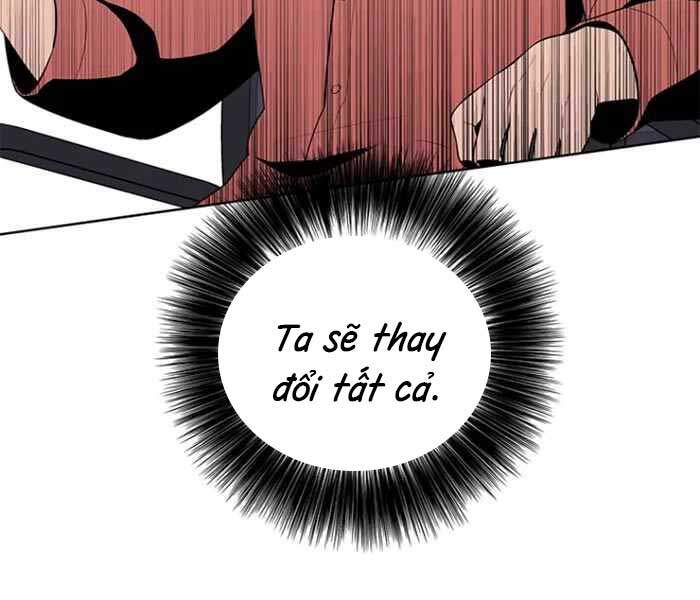 Biến Thành Phế Vật Trong Tiểu Thuyết Giả Tưởng Chapter 61 - Trang 2