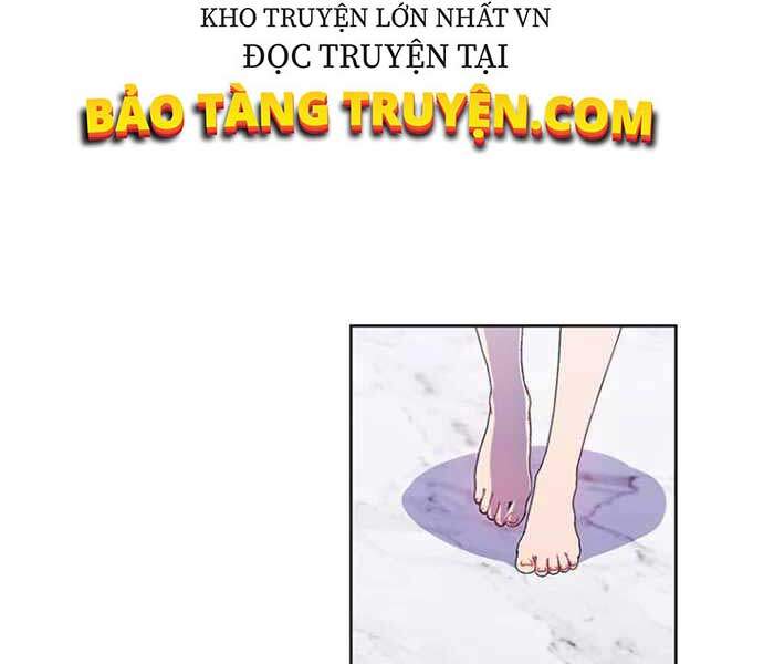 Biến Thành Phế Vật Trong Tiểu Thuyết Giả Tưởng Chapter 61 - Trang 2