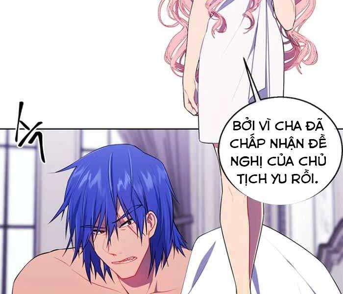 Biến Thành Phế Vật Trong Tiểu Thuyết Giả Tưởng Chapter 61 - Trang 2