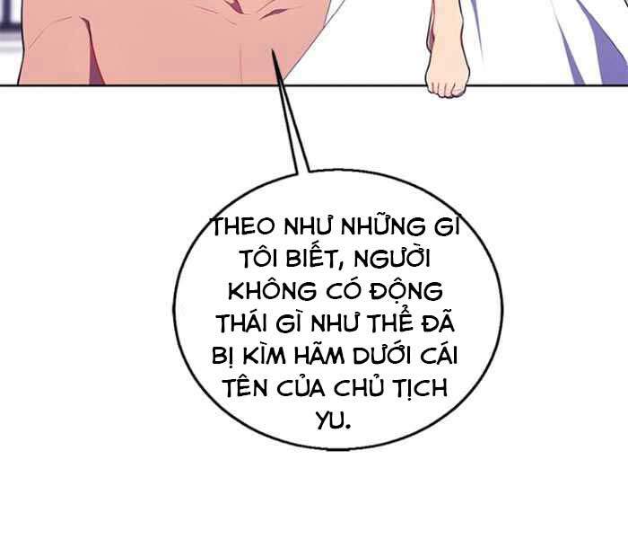 Biến Thành Phế Vật Trong Tiểu Thuyết Giả Tưởng Chapter 61 - Trang 2