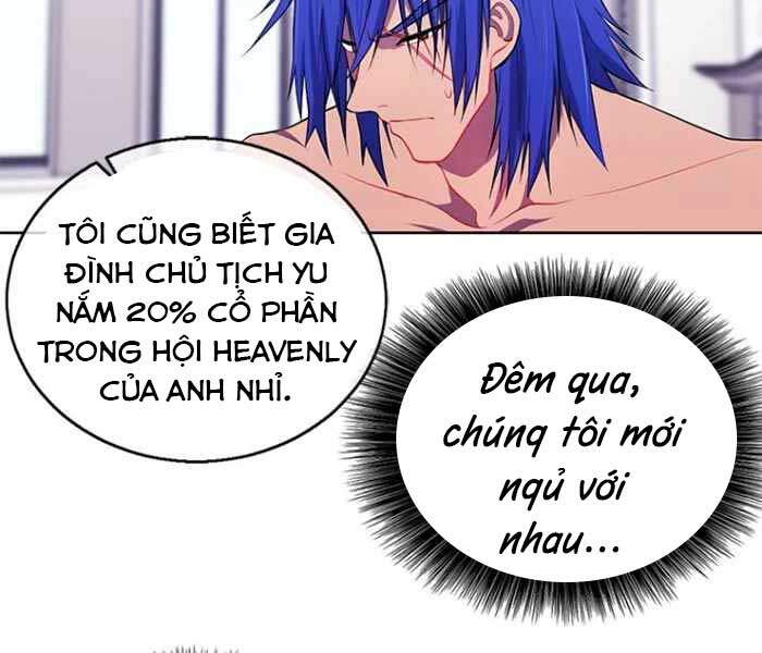 Biến Thành Phế Vật Trong Tiểu Thuyết Giả Tưởng Chapter 61 - Trang 2