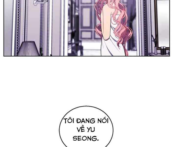 Biến Thành Phế Vật Trong Tiểu Thuyết Giả Tưởng Chapter 61 - Trang 2