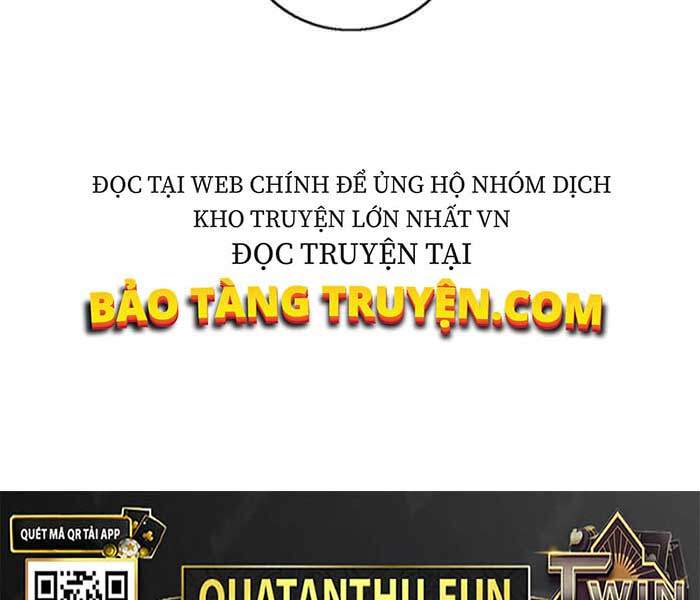 Biến Thành Phế Vật Trong Tiểu Thuyết Giả Tưởng Chapter 61 - Trang 2
