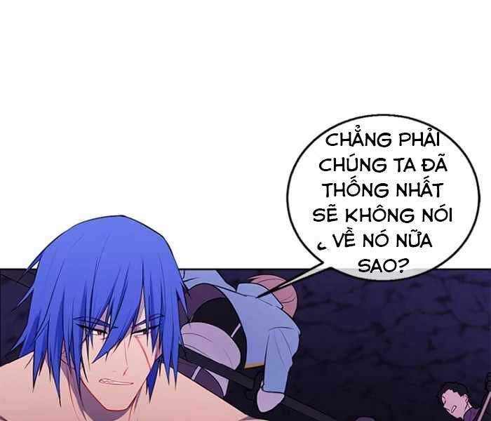 Biến Thành Phế Vật Trong Tiểu Thuyết Giả Tưởng Chapter 61 - Trang 2