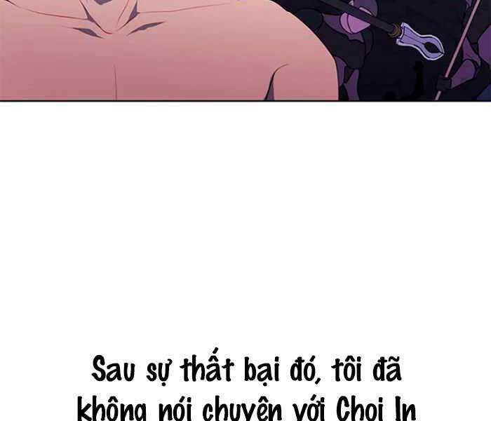 Biến Thành Phế Vật Trong Tiểu Thuyết Giả Tưởng Chapter 61 - Trang 2